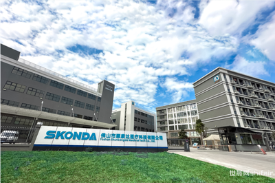 展商风采 | 顺康达 以创新科技，点亮智慧助行未来