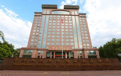 海关助力地方医疗器械产业，为助行器械“掘金”海外市场铺路搭桥